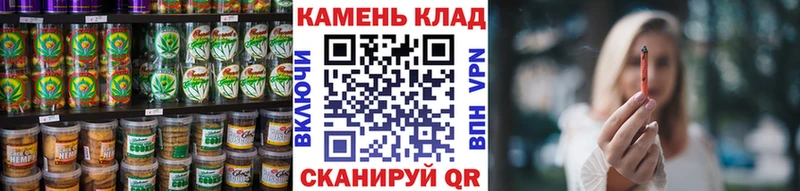 Cannafood марихуана  Черногорск 