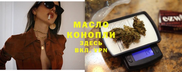 PSILOCYBIN Богородицк