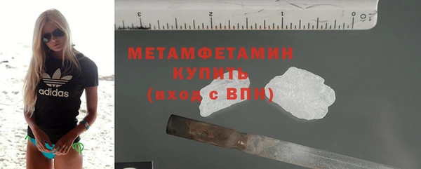 PSILOCYBIN Богородицк