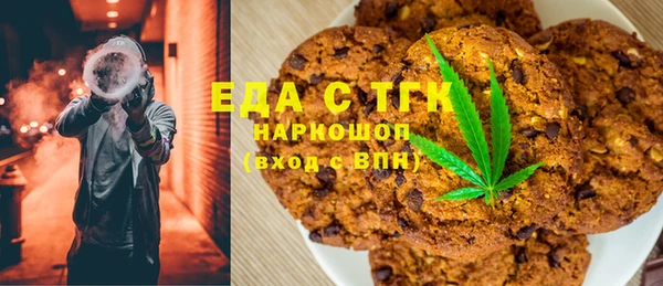 PSILOCYBIN Богородицк