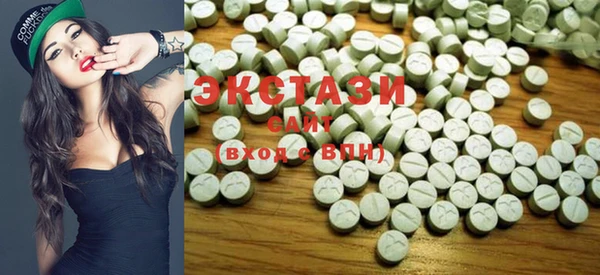 PSILOCYBIN Богородицк