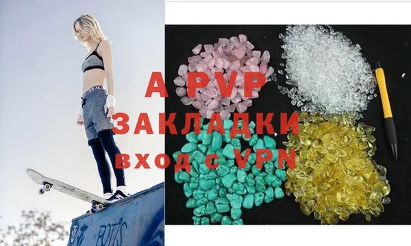 PSILOCYBIN Богородицк