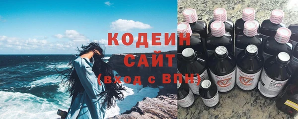 PSILOCYBIN Богородицк
