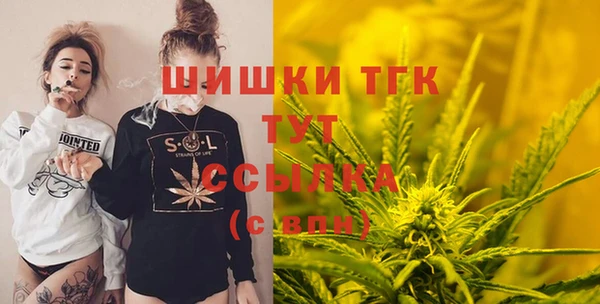 PSILOCYBIN Богородицк